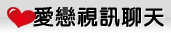 ol制服美女影片